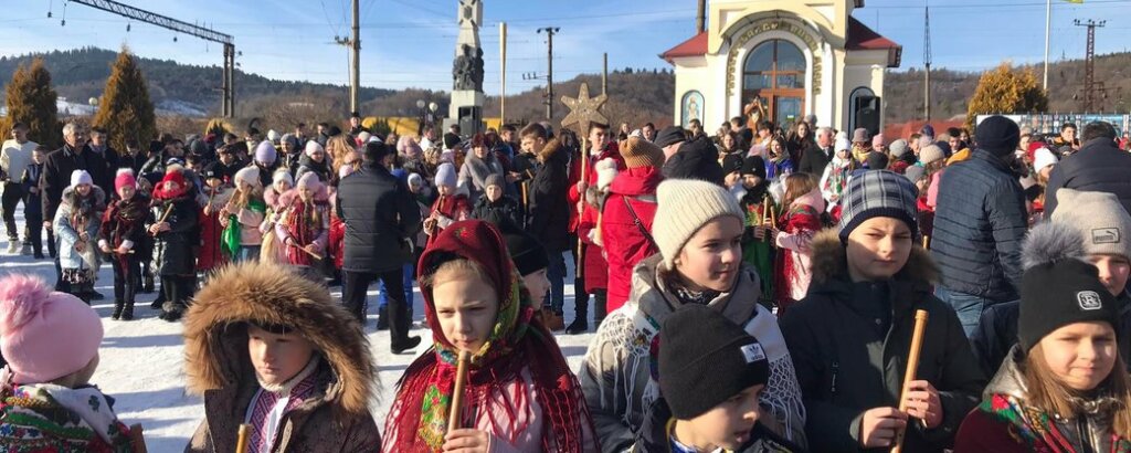 Нова радість стала