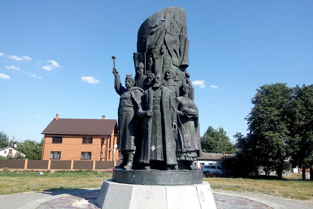 День єдності українського та російського народів