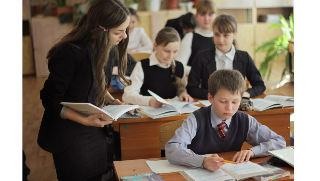 Як молодому фахівцеві  стати успішним педагогом