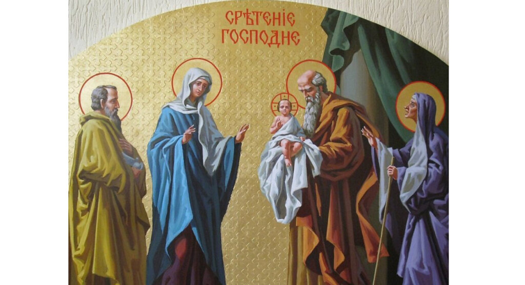 Зустріч Зими й Весни (Стрітення)