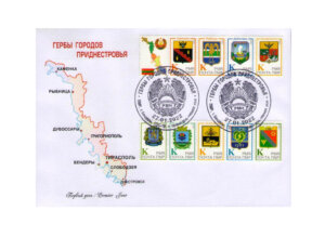Символ року на папері – пам’ять на віки