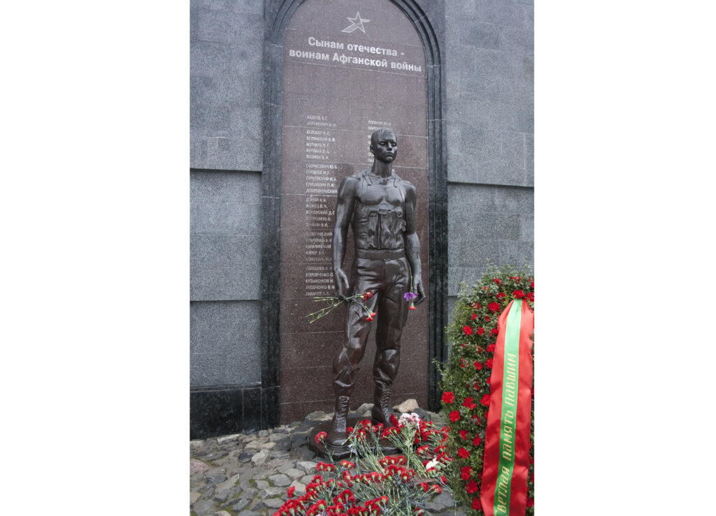 Архітектура пам’яті
