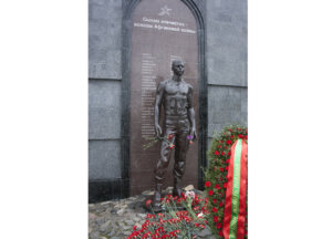 Архітектура пам’яті