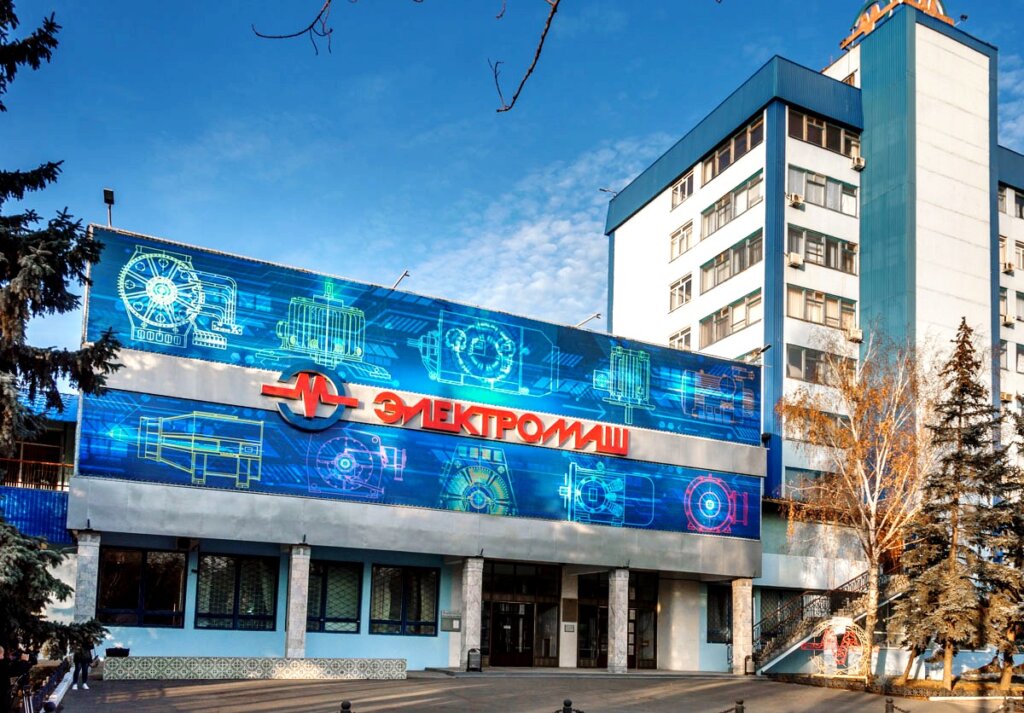 День в історії заводу