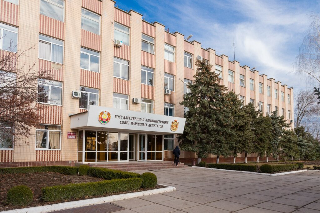 Григоріопольська держадміністрація відзвітувалася