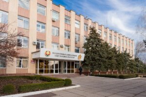 Григоріопольська держадміністрація відзвітувалася