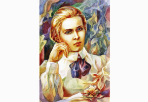 Леся Українка завжди сучасна, актуальна, жива