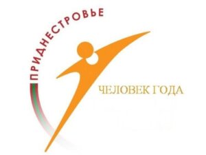 Унікальні історії успіху та визнання