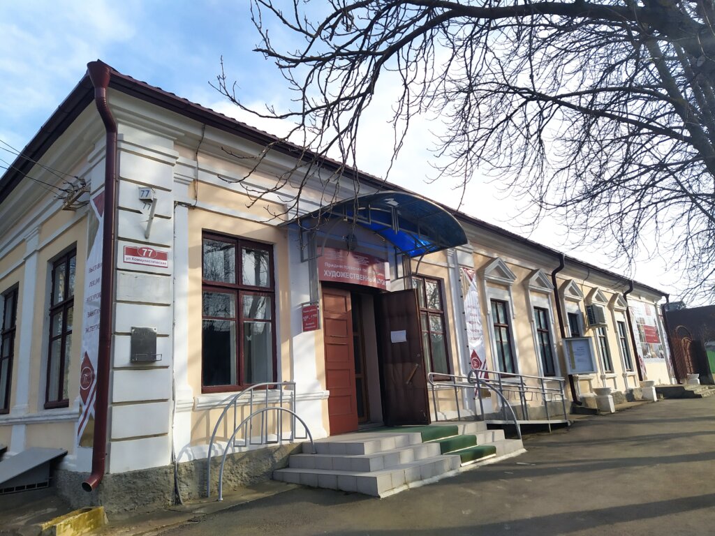 Осередок краси, духовності й наснаги