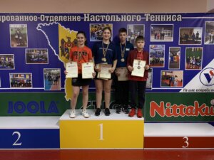 Олександра ДУМІНІК – зірка настільного тенісу Придністров’я
