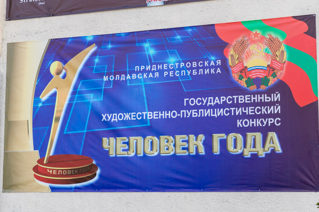 КРАЩІ ІЗ КРАЩИХ