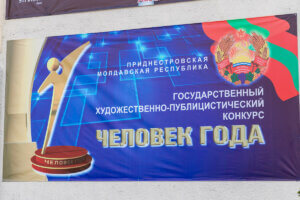 КРАЩІ   ІЗ КРАЩИХ