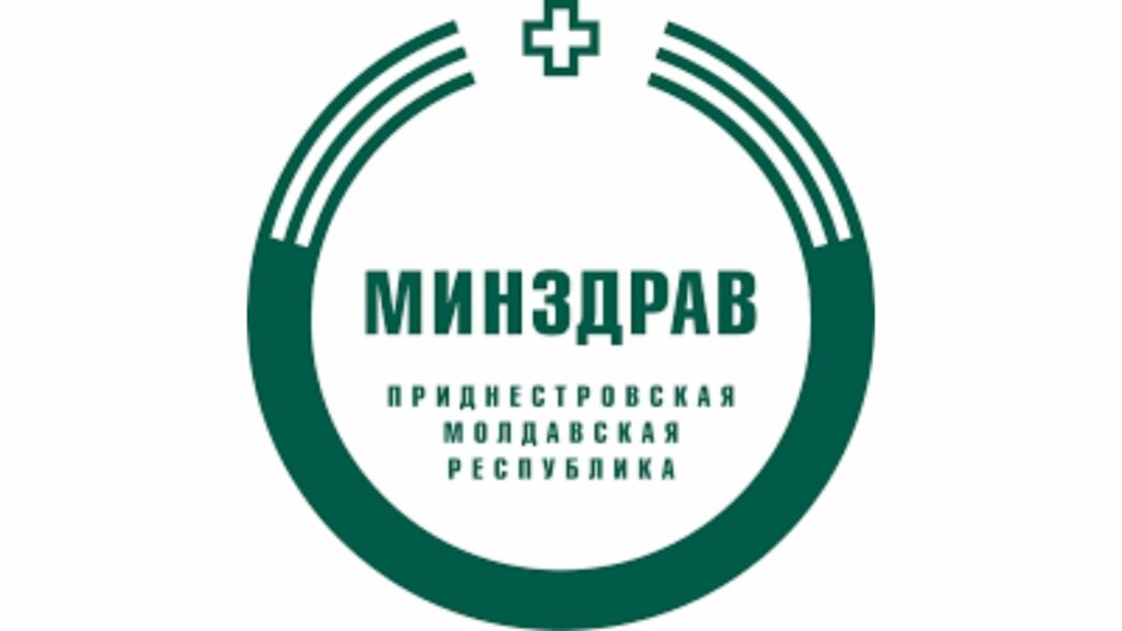 Про лікування за межами республіки