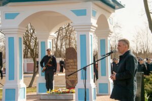 Сумна дата в історії Придністров’я…