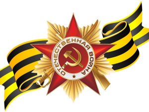 7-й сталінський удар:  Яссько-Кишинівські Канни