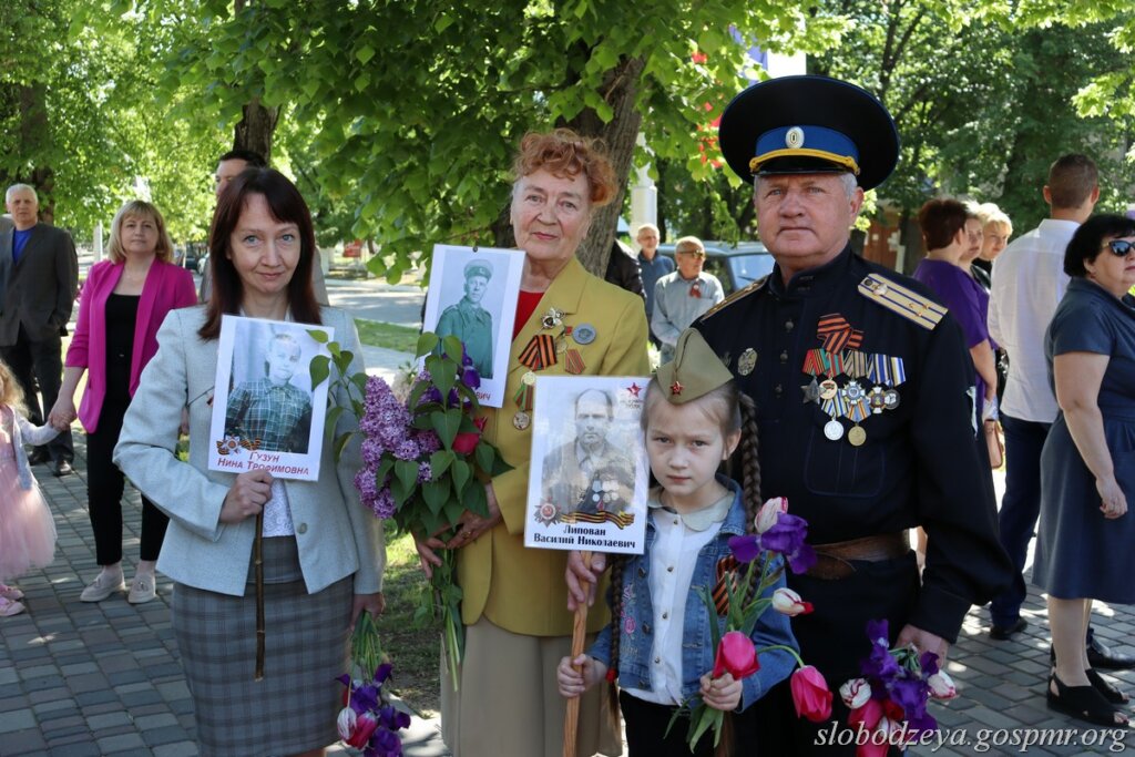 Свято зі сльозами на очах