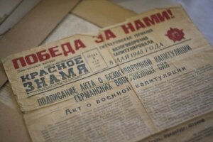 Хто більше матері-історії цінний?