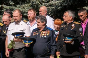 Придністровці вшановують своїх героїв