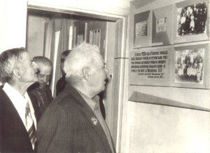 Ювілей музею в Рашкові