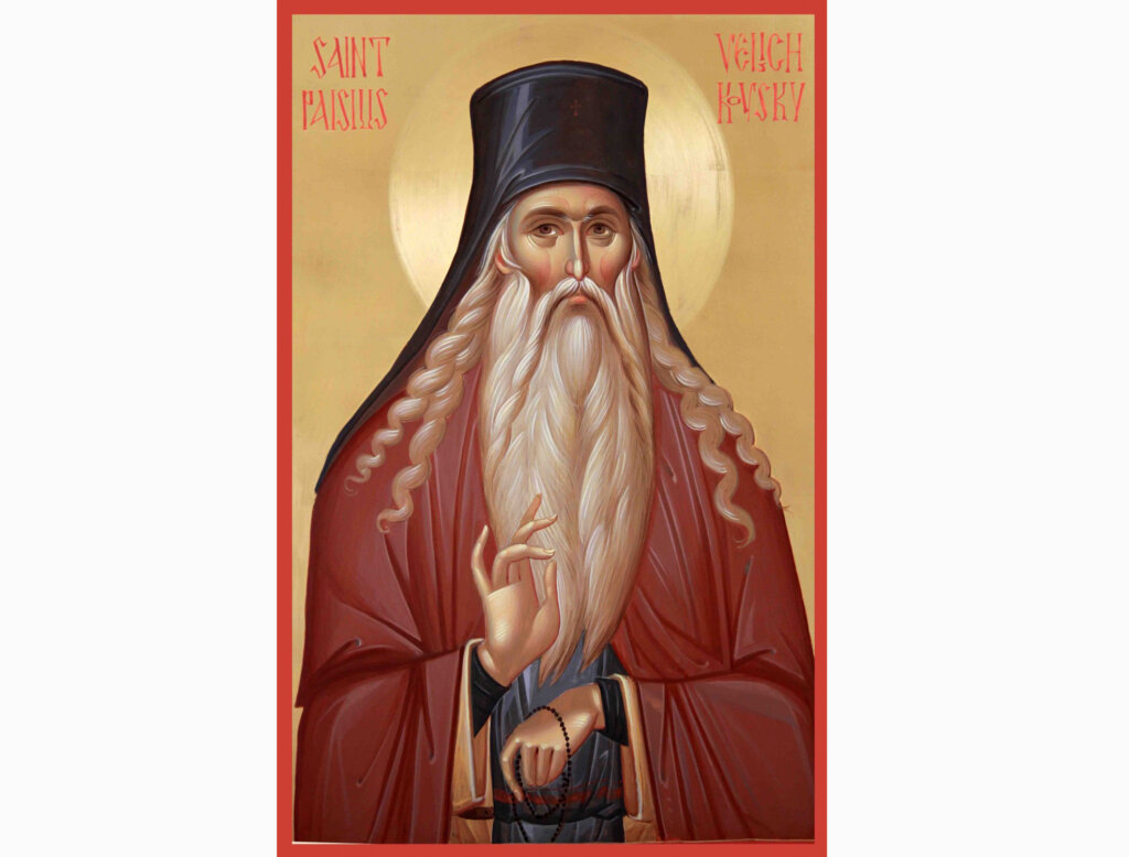 З історії  духовної культури