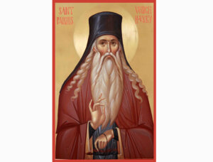 З історії  духовної культури