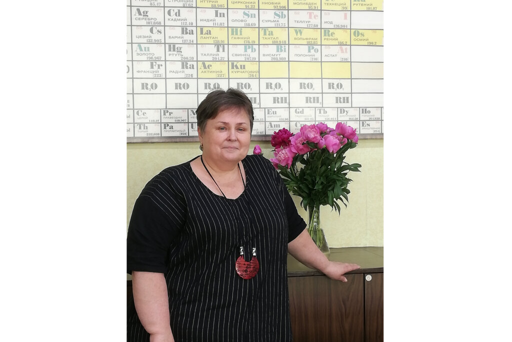 Моя любов – це хімія і школа