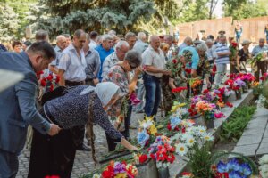 Минуло 30 років, але біль не згасає…