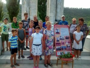 Гидирим запрошує туристів