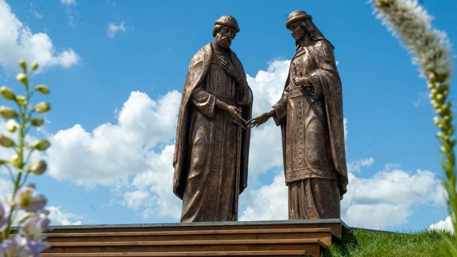 ШАНОВНІ ПРИДНІСТРОВЦІ! Від щирого серця вітаю вас з Днем сім’ї, любові та вірності!