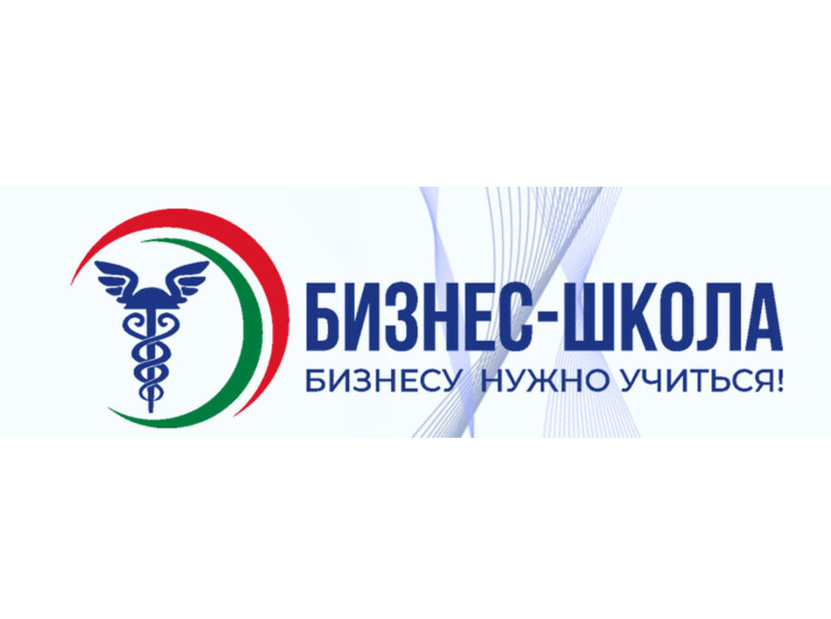 Державна підтримка  підприємців в умовах кризи