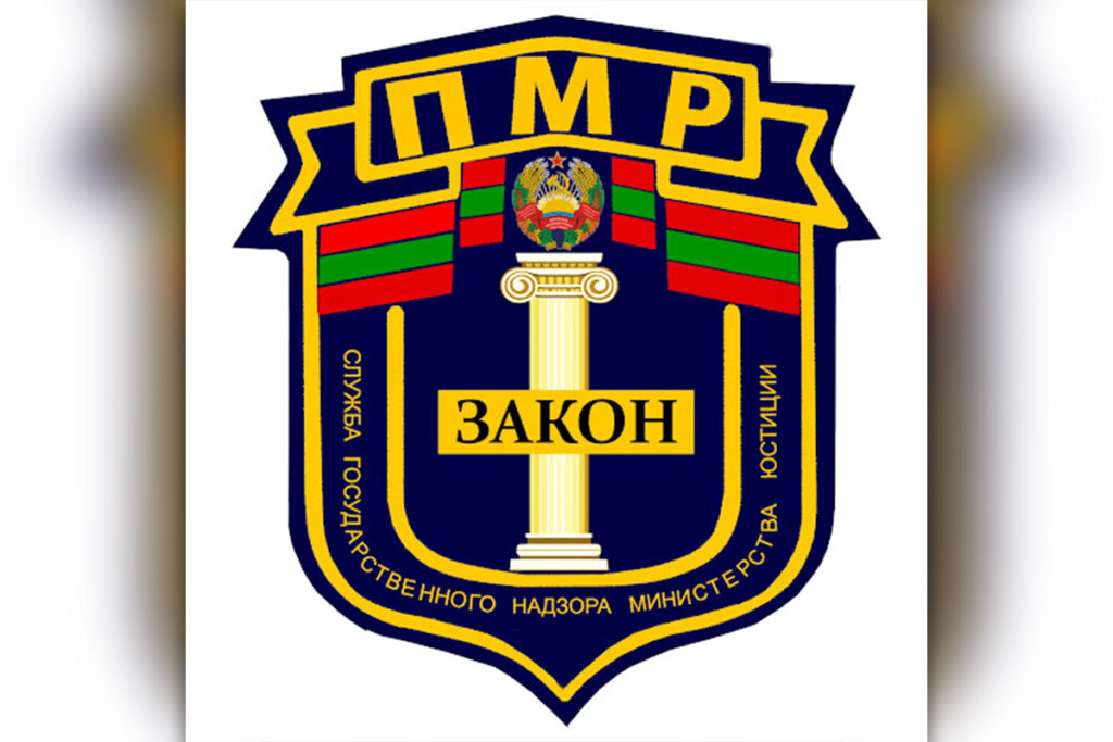 Інформація для громадян республіки