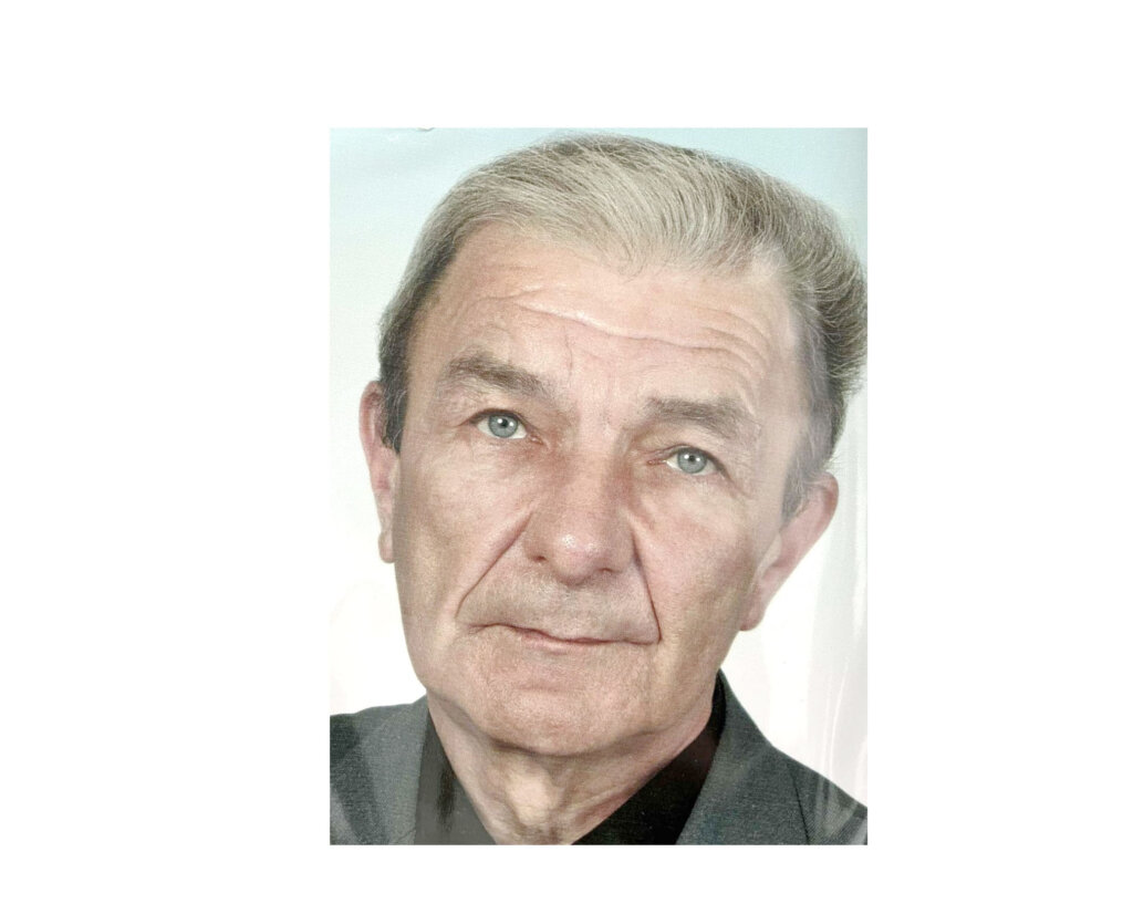 Ім’я, увічнене в камені
