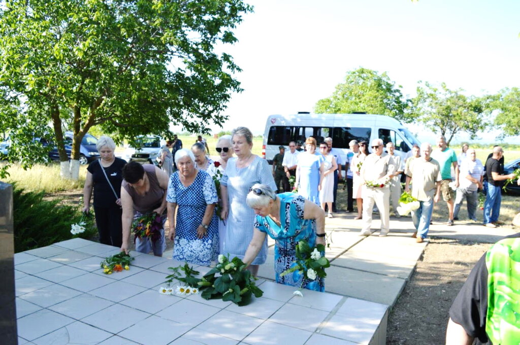 День пам’яті останнього бою