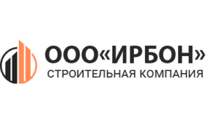 ТОВ «ІрБон» – надійний партнер