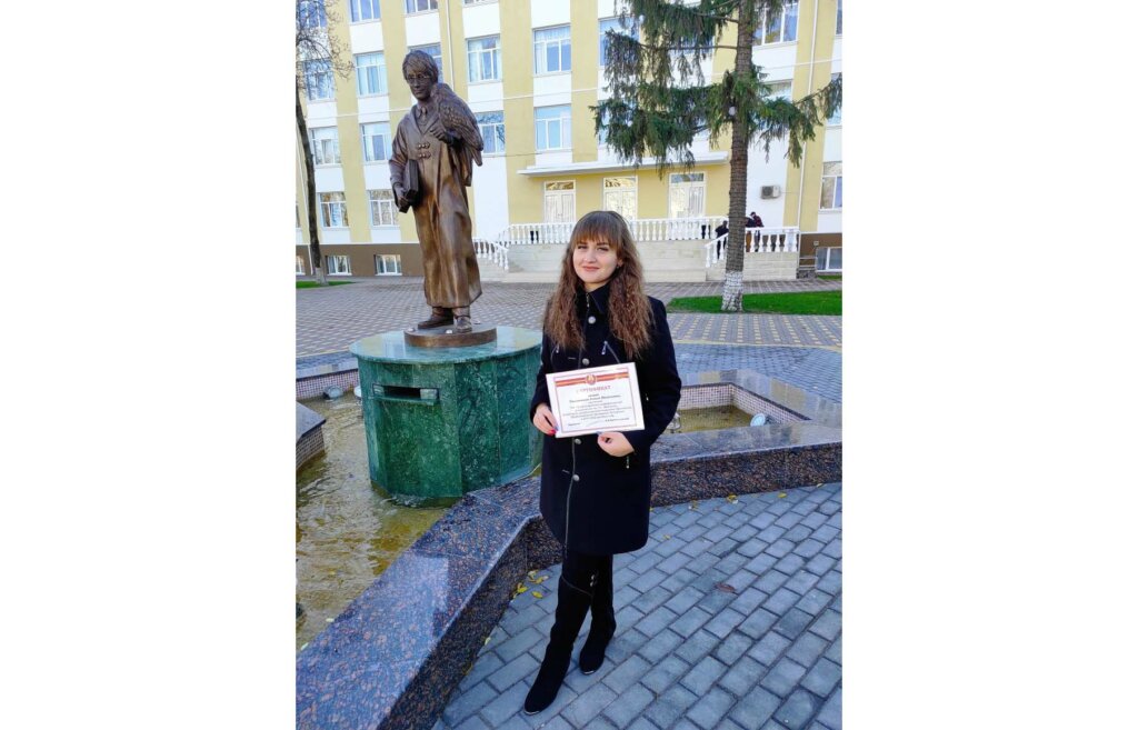 Гордість alma mater