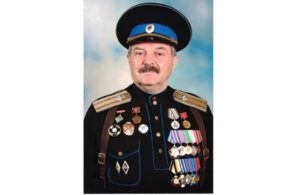 Многії літа Вам, Василю Андрійовичу!