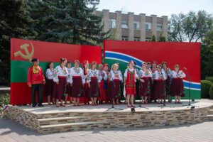 У мирі та злагоді   –   понад два століття