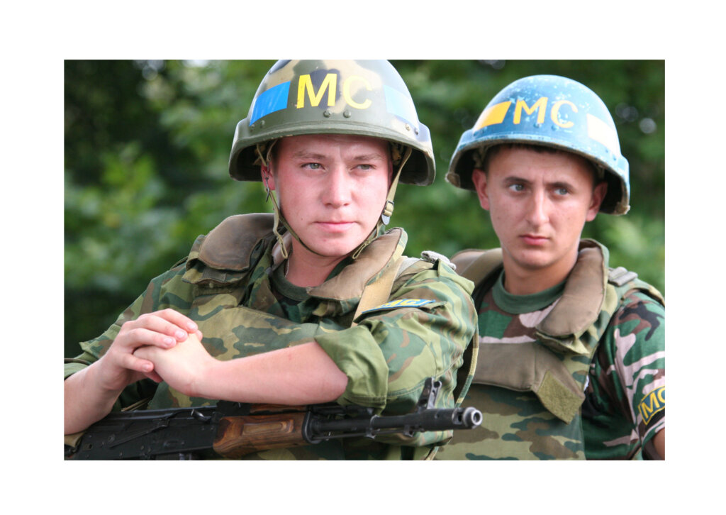 Шановні придністровці! Шановні військовослужбовці  Миротворчих сил Російської Федерації!