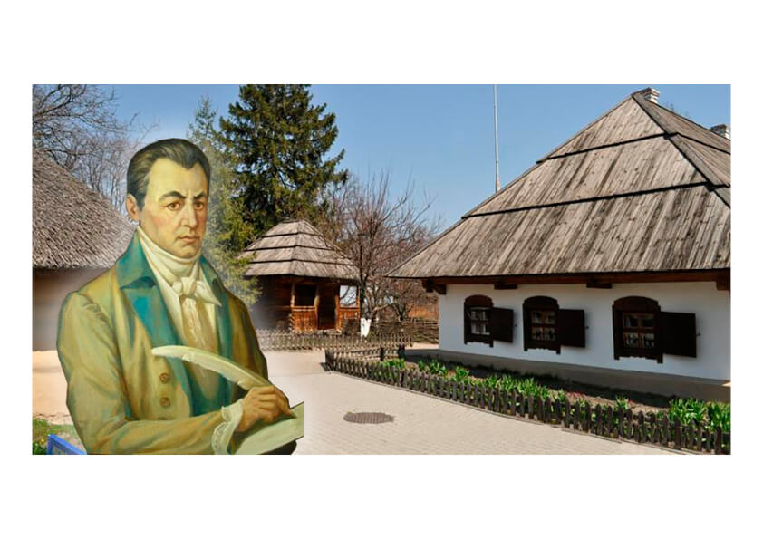 Духовний батько української мови