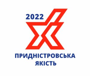 Номінація «Гордість республіки»