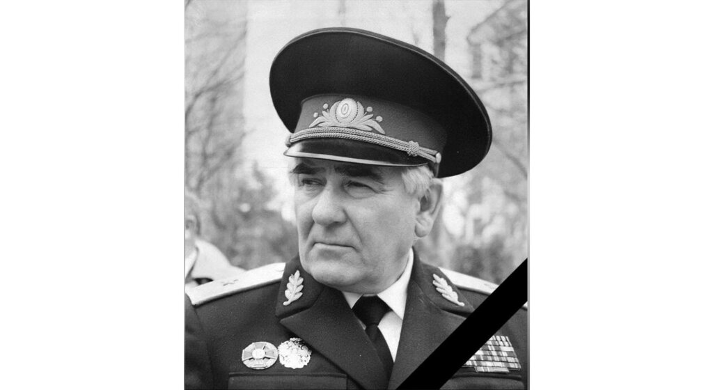 Співчуття