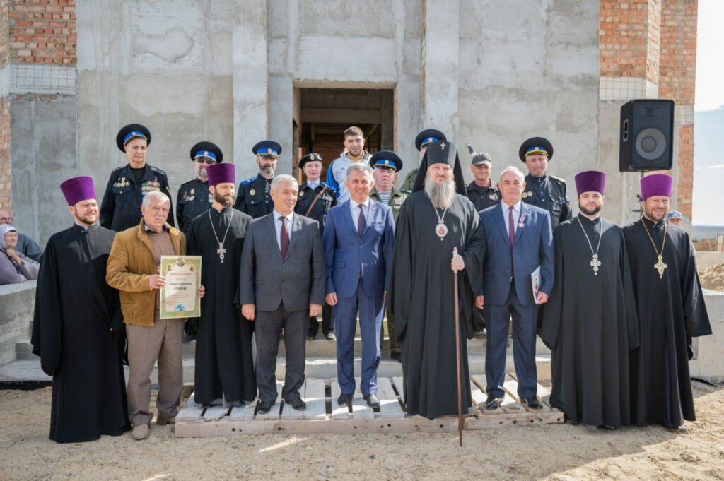 Під покровом Архангела Михаїла