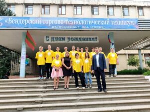 Старт у нове життя