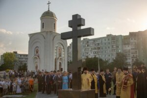Пам’ятати, щоб зберегти  в душах благодать