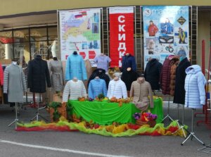 Змагання кращих виробників