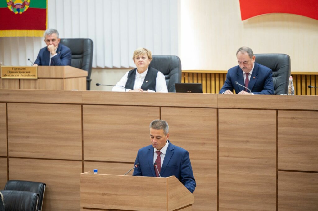 Про запровадження у Придністров’ї надзвичайного економічного стану