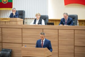 Про запровадження у Придністров’ї надзвичайного економічного стану