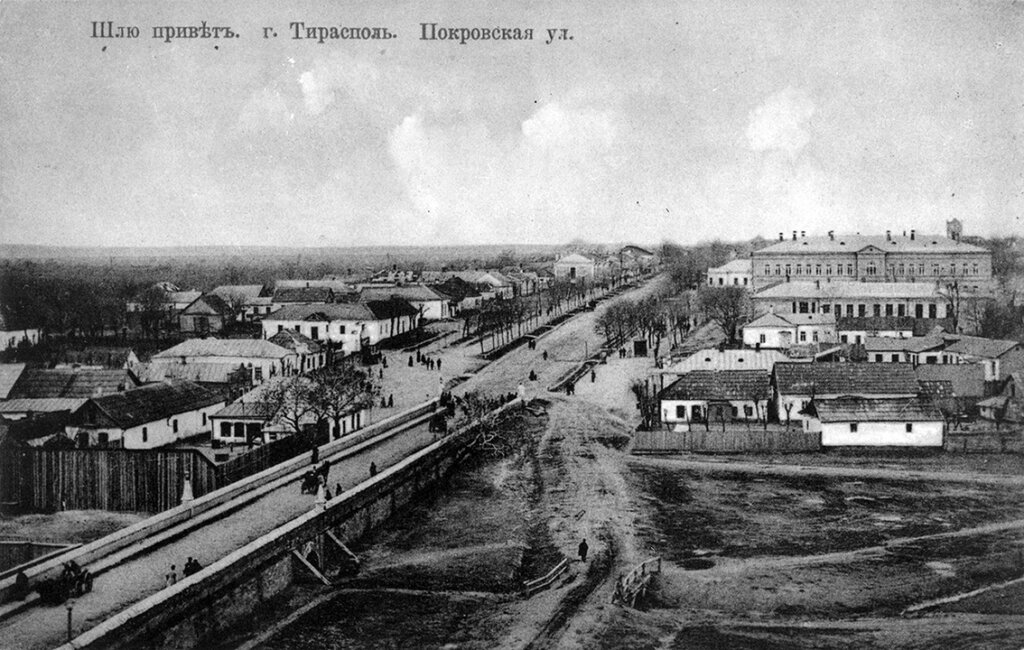 Це наша з вами біографія