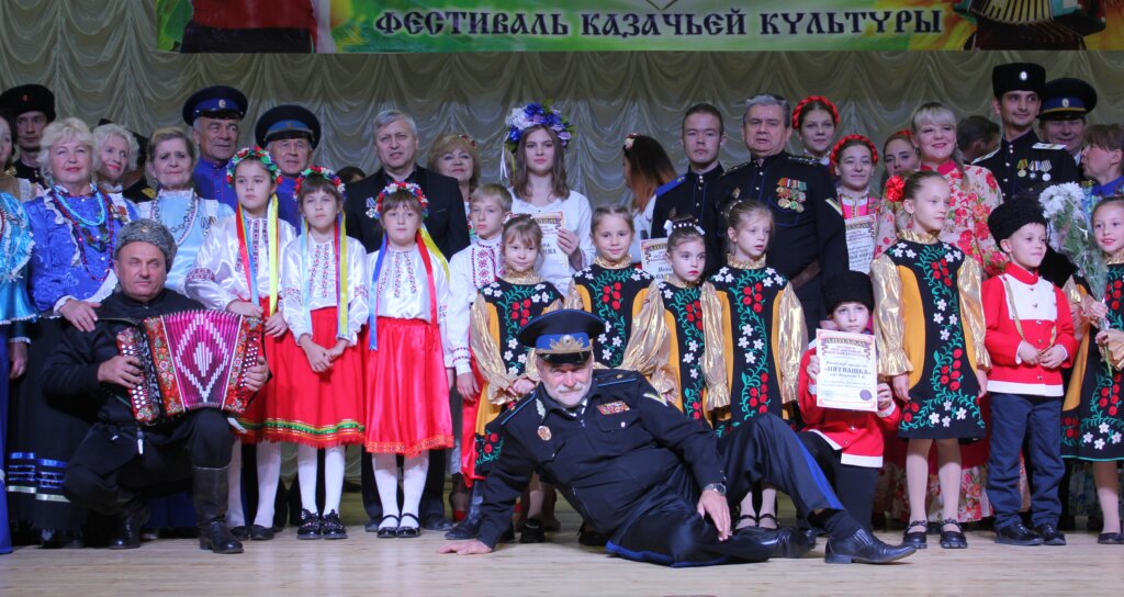 Козацький край традицій славних