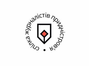 Журналістська зміна